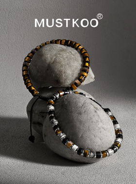 MUSTKOO玛诗杜虎眼石黑石
