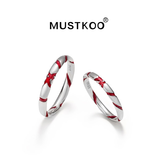mustkoo/玛诗杜s925银月老红线情侣戒指送男友礼物