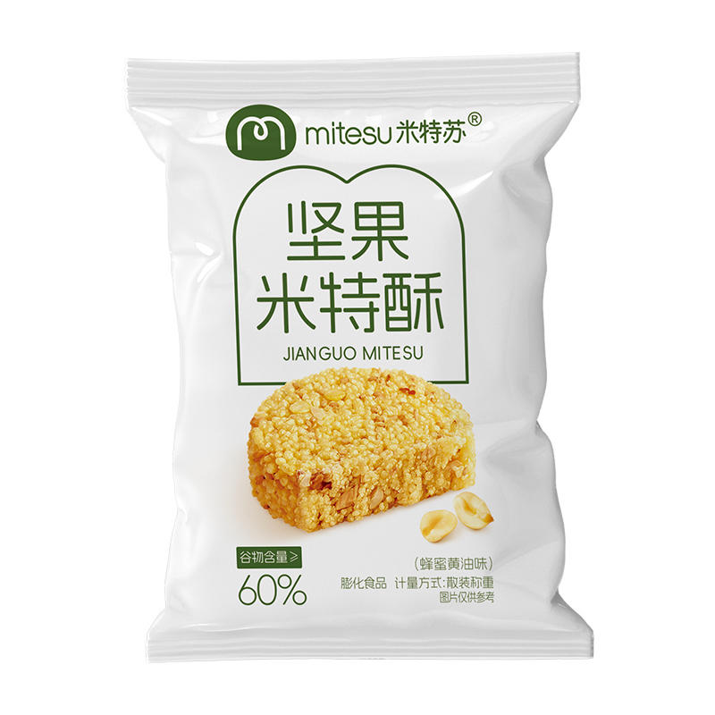 坚果小米酥儿童休闲食品