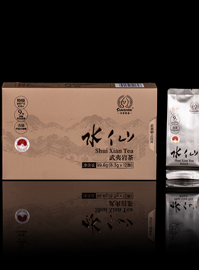 元初食品武夷岩茶水仙99.6g（8.3g×12泡）特级福建乌龙茶叶