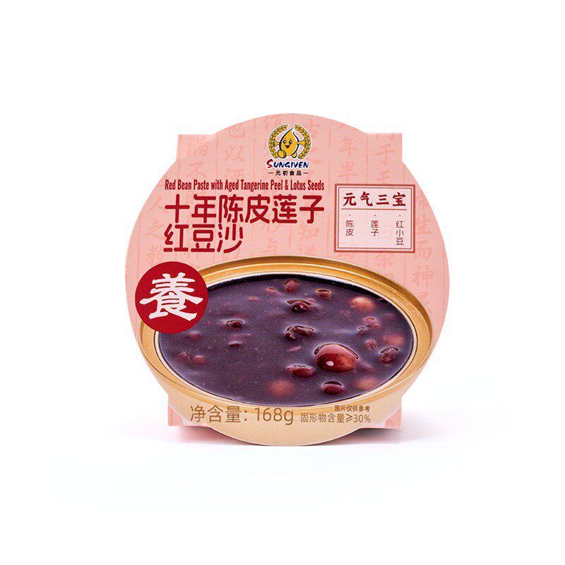 元初十年陈皮莲子红豆沙168g  免煮即食营养早餐方便粥