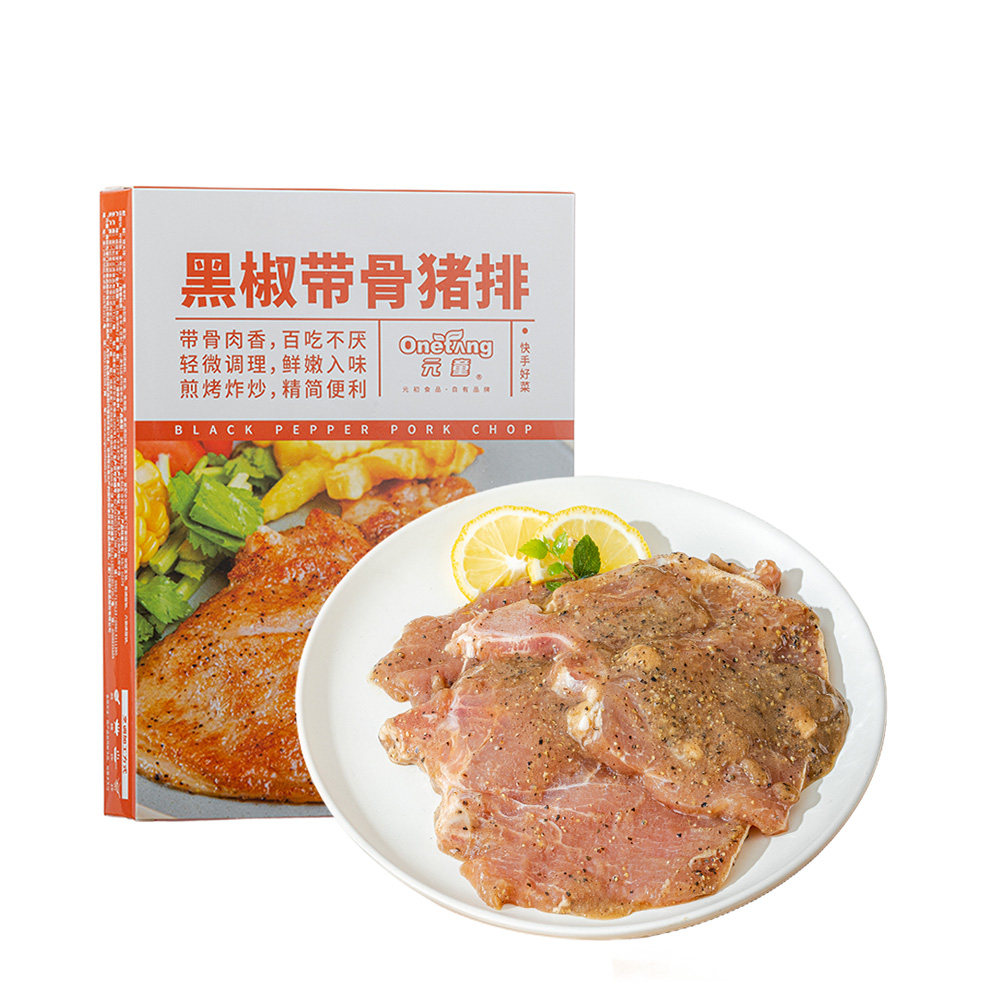 【3份】元初食品元童黑椒带骨猪排300g*3份 顺丰冷链冻品方便菜