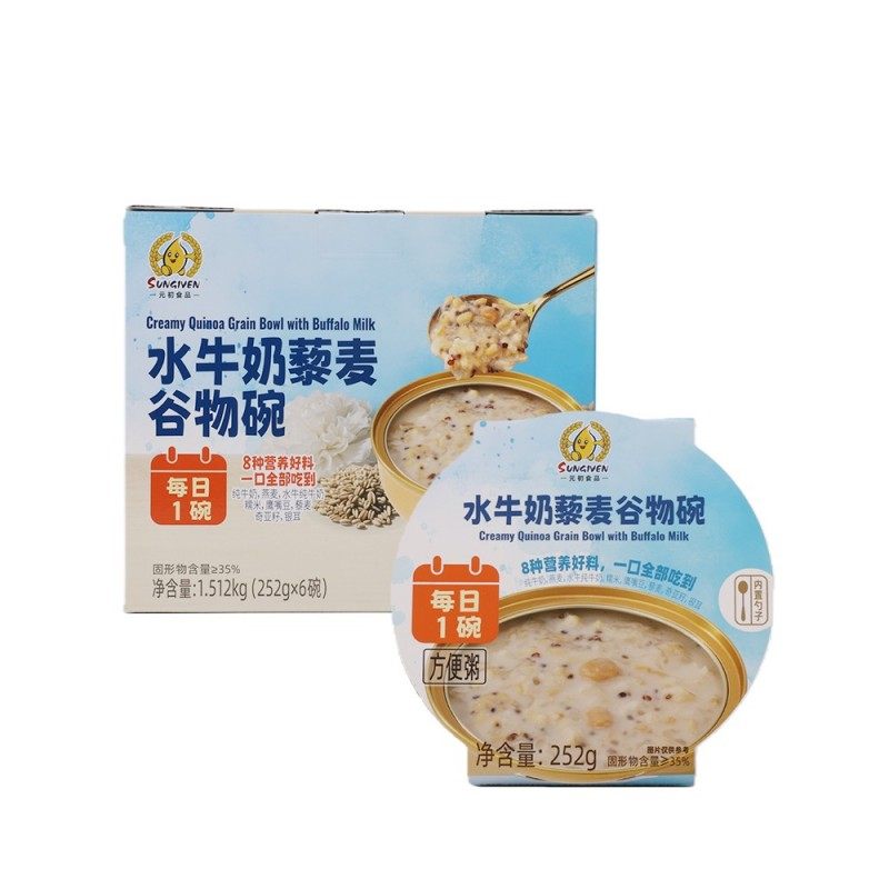 元初食品水牛奶藜麦谷物碗252g×6碗 营养燕麦粥八宝粥甜粥早餐