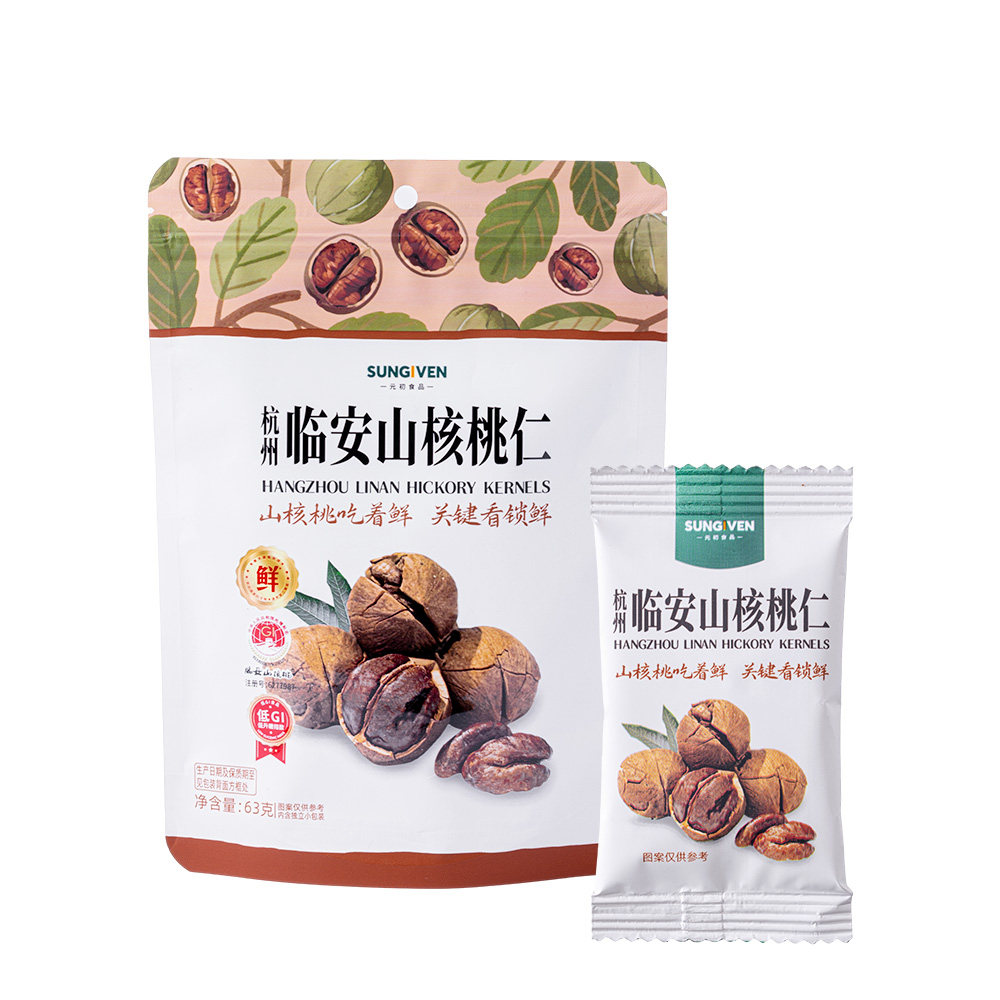 元初杭州临安山核桃仁63g(约7包）独立小包装特产坚果零食干果