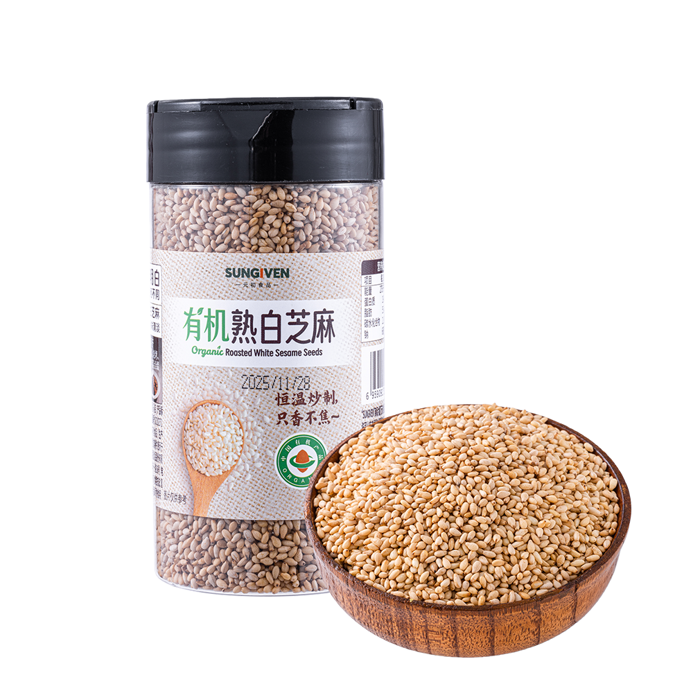 元初食品有机熟白芝麻100g 有机熟黑芝麻100g调味品调料凉拌烧烤,粮油调味/速食/干货/烘焙,芝麻,淘宝优惠券,粉丝福利购,淘宝优惠卷