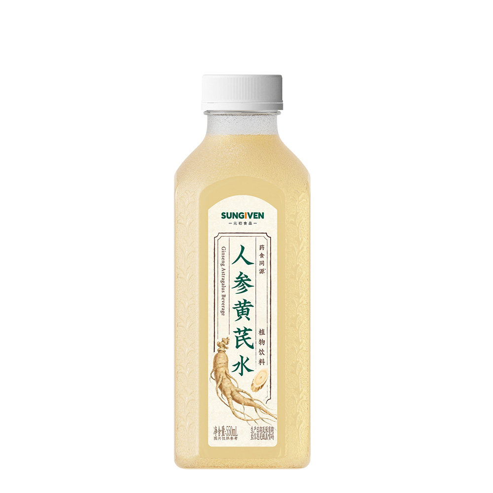 元初人参黄芪水550mL  草本植物饮料健康养生休闲解腻元气水好喝,咖啡/麦片/冲饮,植物饮料,淘宝优惠券,粉丝福利购,淘宝优惠卷