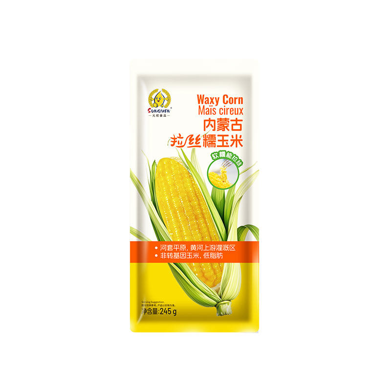 元初内蒙古拉丝糯玉米245g  独立包装非转基因甜糯玉米棒