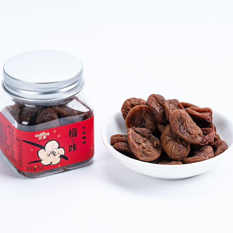 元初食品元童日式梅饼75g 零食蜜饯果干梅子梅干话梅干酸甜咸,零食/坚果/特产,梅类制品,淘宝优惠券,粉丝福利购,淘宝优惠卷