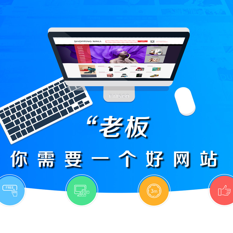 手把手教你做网站域名服务器宝塔其它设计服务