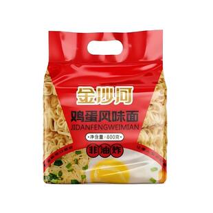 金沙河非油炸波纹面800g荞麦香菇风味面方便面炒面早餐速食火锅面