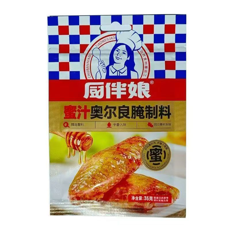 厨伴娘蜜汁奥尔良腌制料35g/袋精选香料提味提鲜好味道更放心