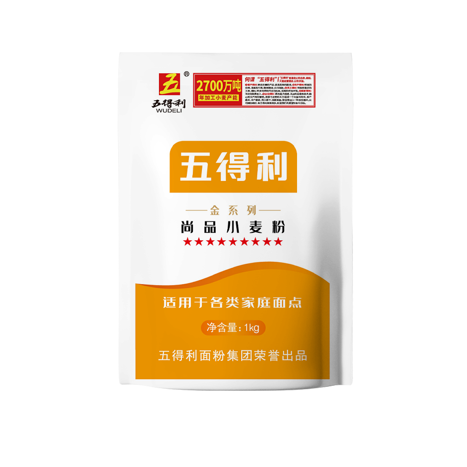 五得利面粉金系列尚品小麦粉1kg金尚品原味多用途粉2斤小包装中筋,粮油调味/速食/干货/烘焙,面粉/食用粉,淘宝优惠券,粉丝福利购,淘宝优惠卷