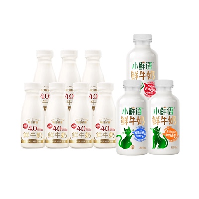 每日鲜语鲜牛奶6种鲜活营养
