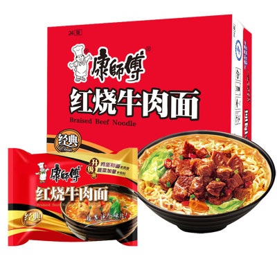 康师傅方便面经典红烧牛肉面105g*24包整箱袋装泡面吃面加班熬夜M