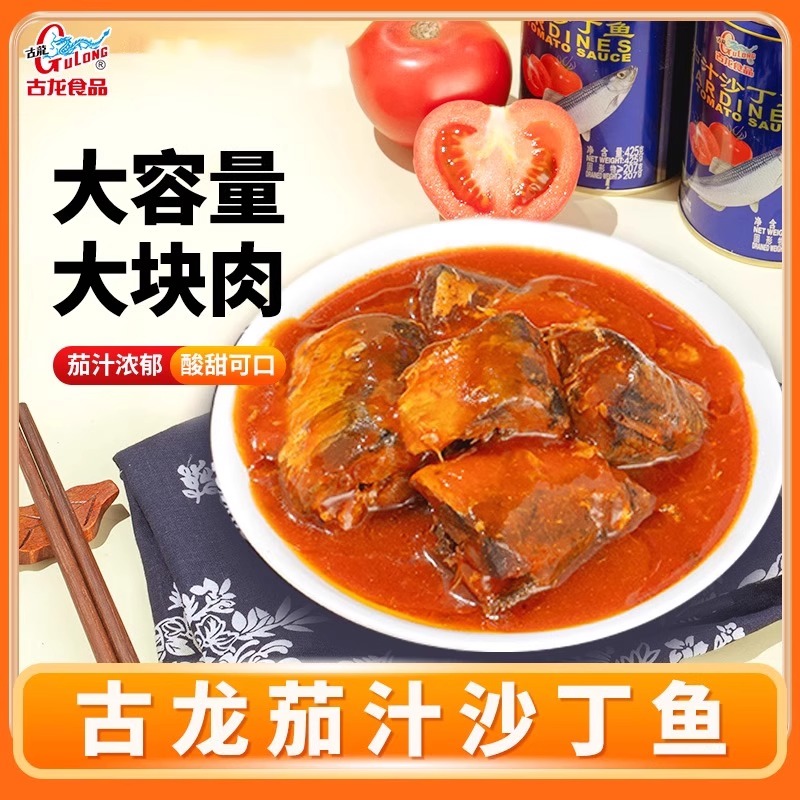 ʳƷ֭ɳ㣨꣩跹ʳʳ·425g9.9Ԫ
