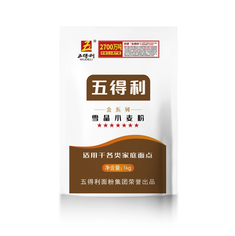 五得利面粉金系列雪晶小麦粉1kg七星中筋小包装高品质2斤金装烘焙
