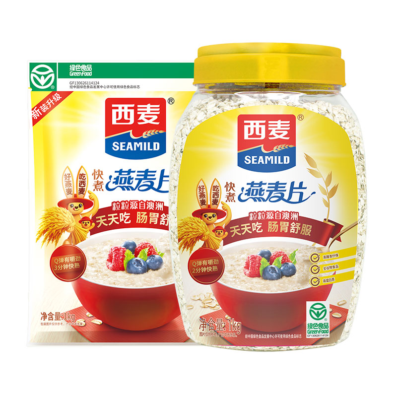 全家人的健康早餐