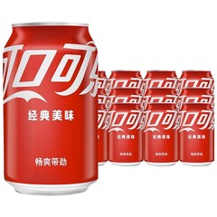 可口可乐饮料汽水碳酸饮料雪碧芬达330ml*24瓶易拉罐整箱