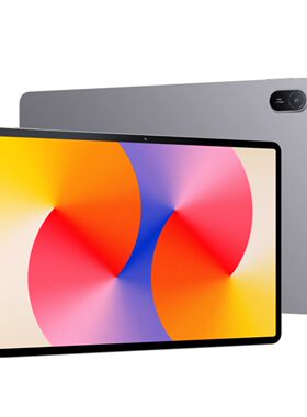 HUAWEIMatePad SE 11英寸骁龙版2024款华为平板8+128GBWiFi星云灰