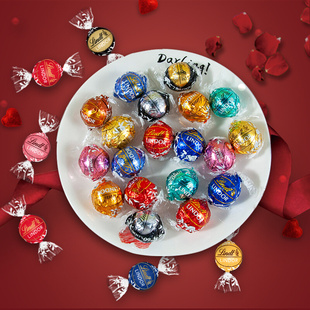 散装 Lindt瑞士莲软心巧克力球牛奶1000g混合装 进口喜糖伴手礼盒装