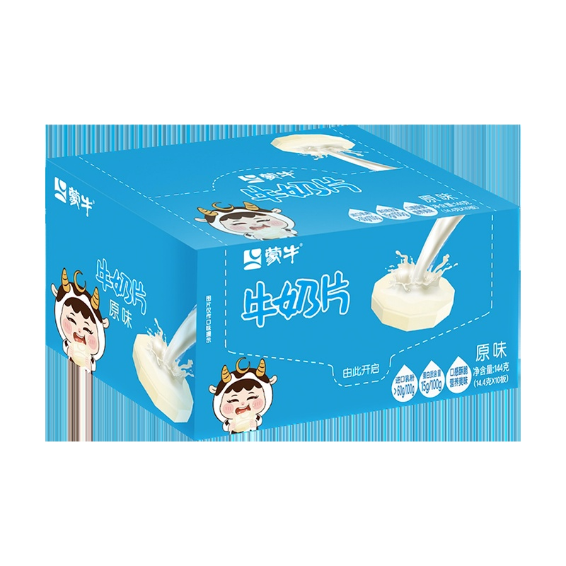 蒙牛原味牛奶片144g*1盒儿童零食健康小吃营养休闲食品