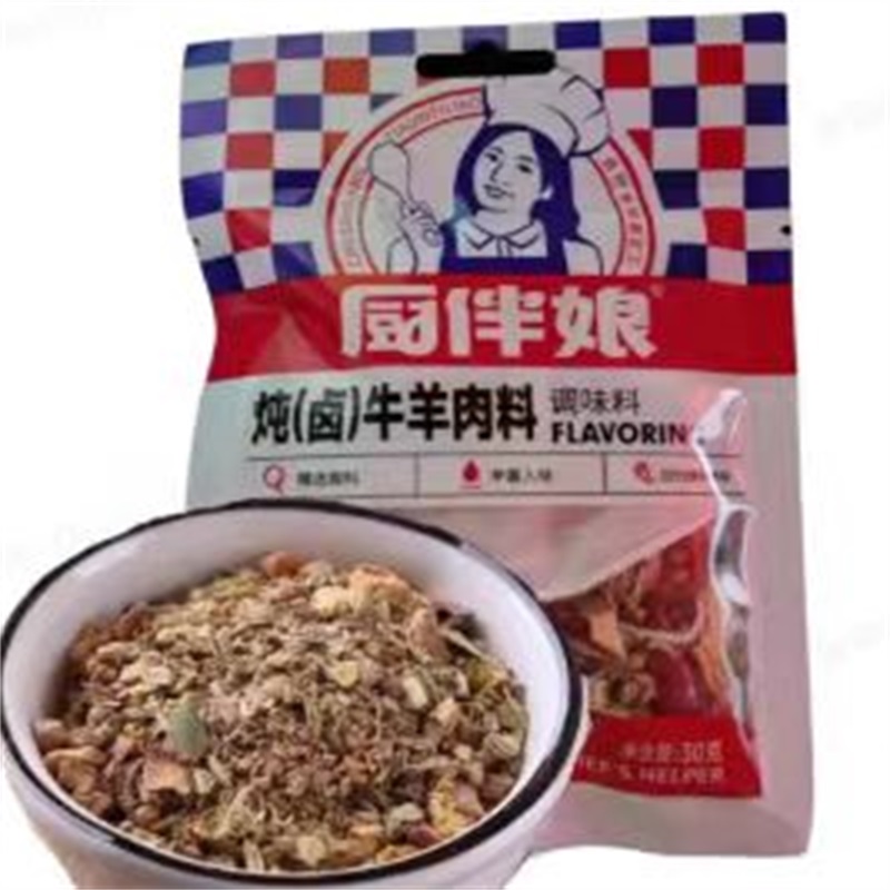 厨伴娘炖牛羊料30g/袋炖肉炖牛羊肉专用配料提味去腥解腻家用装