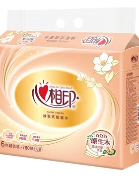 心相印金装经典抽纸面巾纸3层130抽6连包DT37130商超同款12提整箱