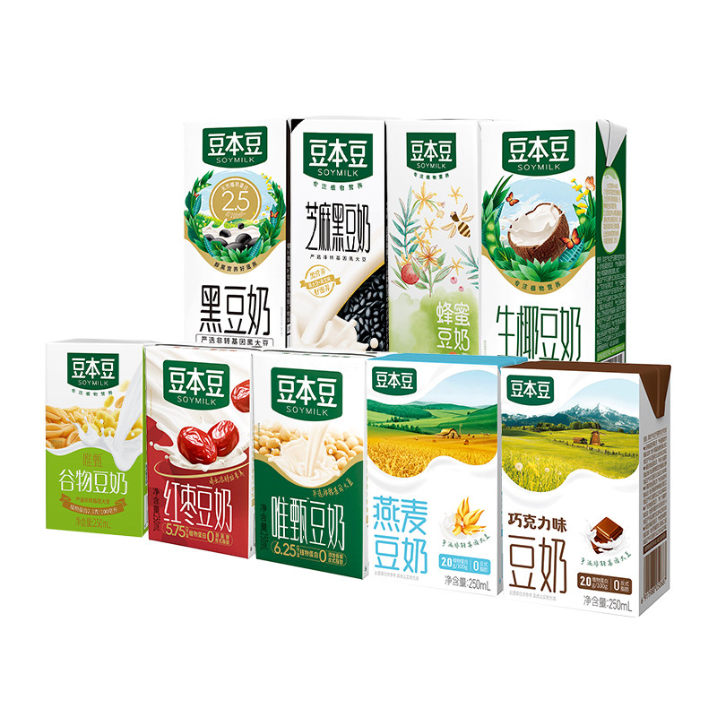 豆本豆多种口味豆奶250ml/125ml*6盒营养早餐豆奶