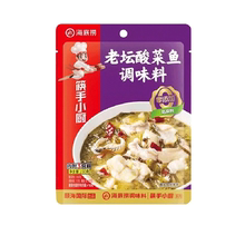 海底捞筷手小厨鱼调料酸菜鱼调料包家用靓汤老坛酸菜鱼金汤