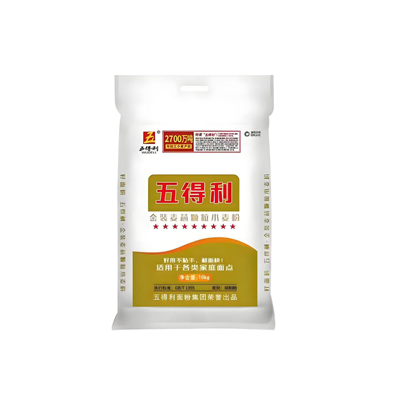 五得利面粉金装颗粒小麦粉10kg优选家用包子饺子20斤白面沙子面