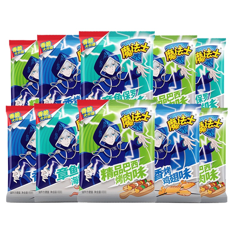 魔法士干脆面大包大份量怀旧儿童35g*10包膨化零食干吃面