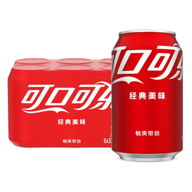 可口可乐碳酸饮料罐装330ml*6连包*4组矮罐可乐含汽饮料,咖啡/麦片/冲饮,碳酸饮料,淘宝优惠券,粉丝福利购,淘宝优惠卷