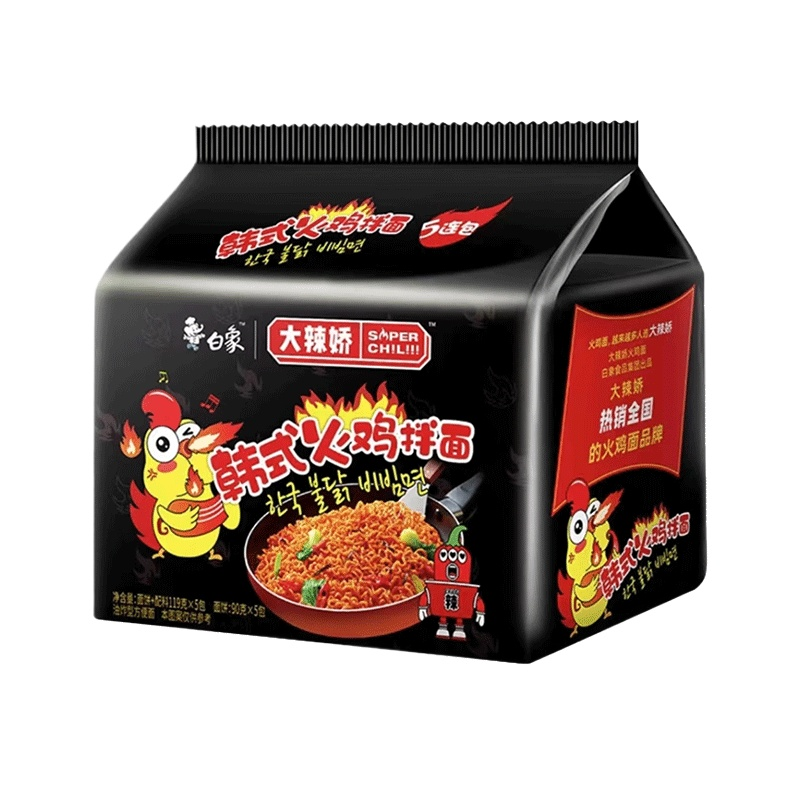 经典火鸡面爽辣劲道