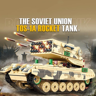 2025新款军事主战喷火坦克积木益智拼装玩具男孩子生日礼物6-12岁
