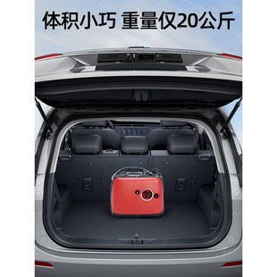 汽油发电机220V变频便携小型户外露营摆摊家用单三相应急
