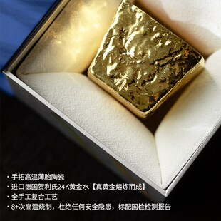 冇二高端主人杯镶金茶杯精致茶具品茗杯 皇金·不方 MaoEr