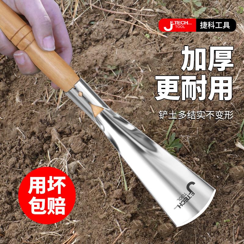 园艺工具小铲子家农用种花养花户外铲土铁锹除草赶海神器锰钢挖菜
