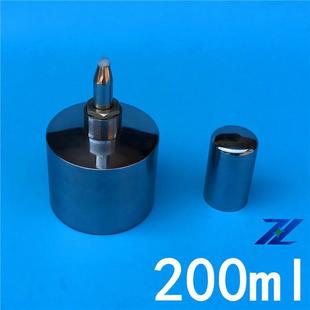 加厚型不锈钢酒精灯200ml 不锈钢酒精灯 酒精灯