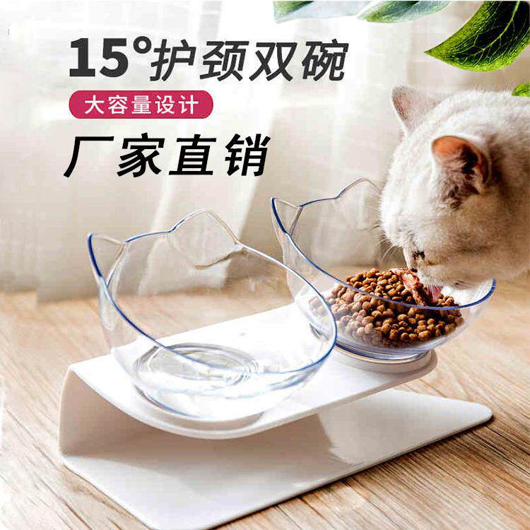 猫碗狗碗猫咪双碗可爱猫耳朵猫碗保护脊椎斜口双碗水碗狗碗宠物碗