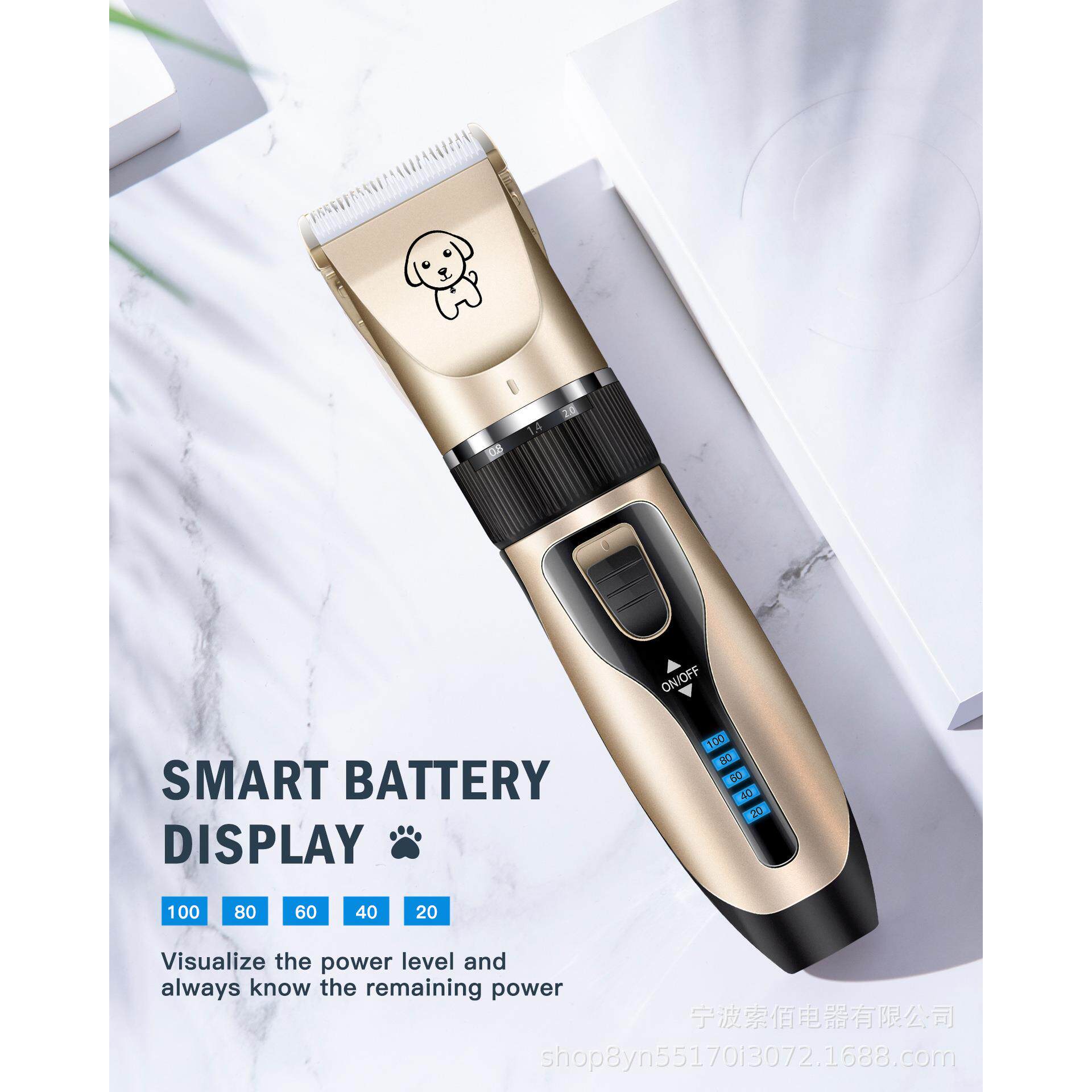 宠物电推剪 USB电动推子狗猫咪剃毛器推毛器理发器狗用剪毛K5数显