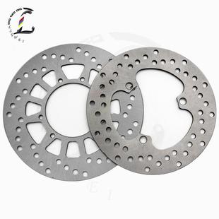 XT225 小鹿 后 225 刹车盘碟 前 ST225 XT250 适用于TW200 XG250