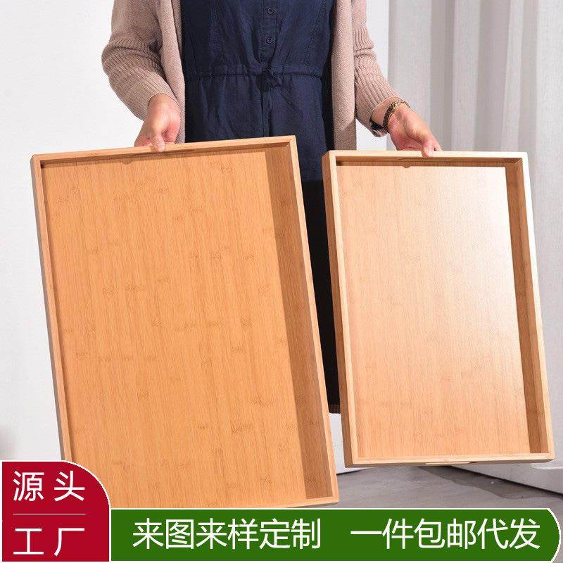 竹制托盘餐具烧烤盘大号全羊盘子分餐盘茶盘餐厅酒店水杯竹托盘