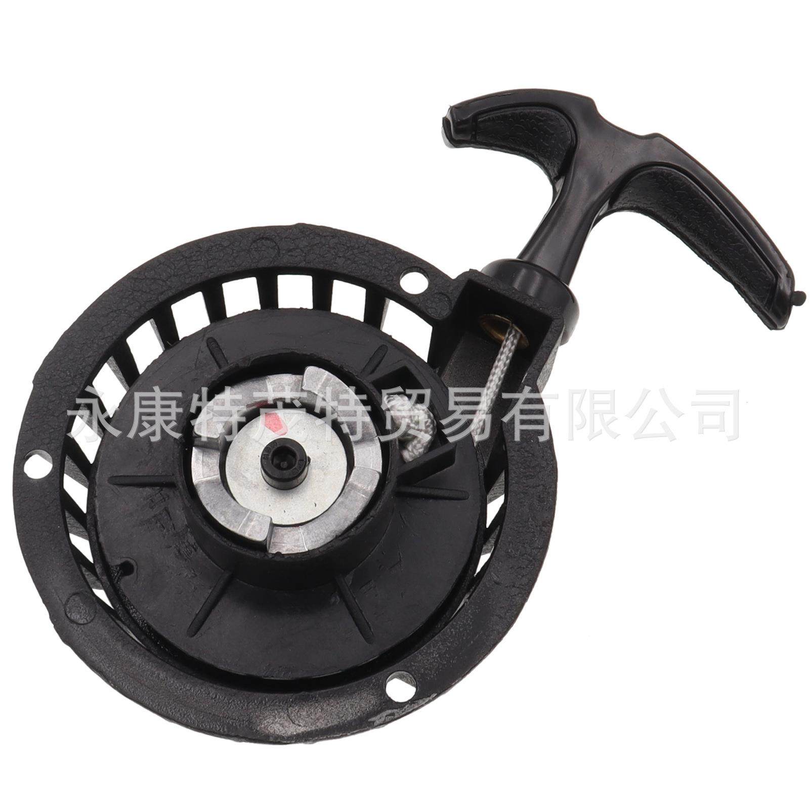 47cc-49cc迷你摩托车2冲手拉器发动机启动器点火开关小越野手拉器