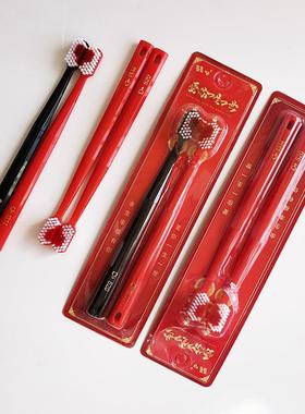 结婚用品婚庆牙刷情侣一对大红色新人婚礼喜庆软毛牙刷陪嫁