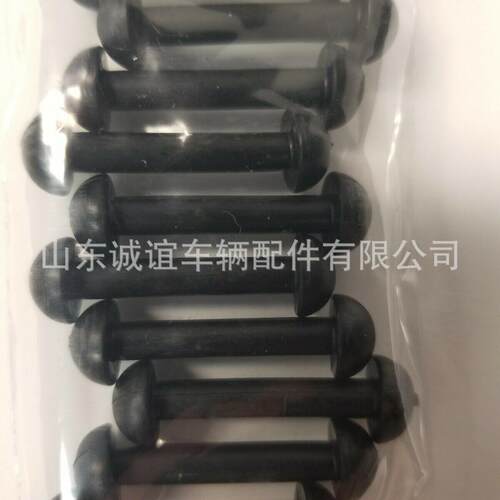 Motu腿带更换连接器10件装