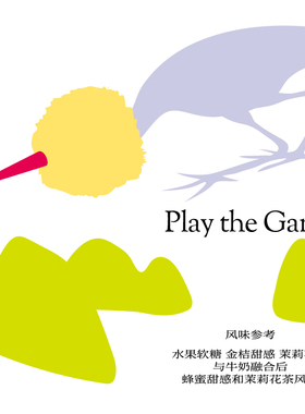 FEW少数派Steam Kissed意式SOE咖啡豆Play the Game水洗耶加雪菲