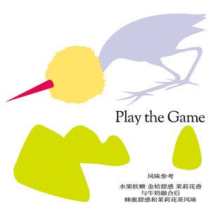 FEW少数派Steam Kissed意式SOE咖啡豆Play the Game水洗耶加雪菲