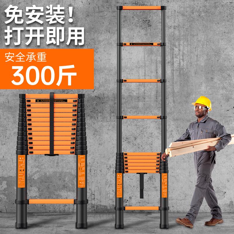 加厚碳钢梯子8米5伸缩梯一字折叠直梯家用升降阁楼铝梯工程便携梯