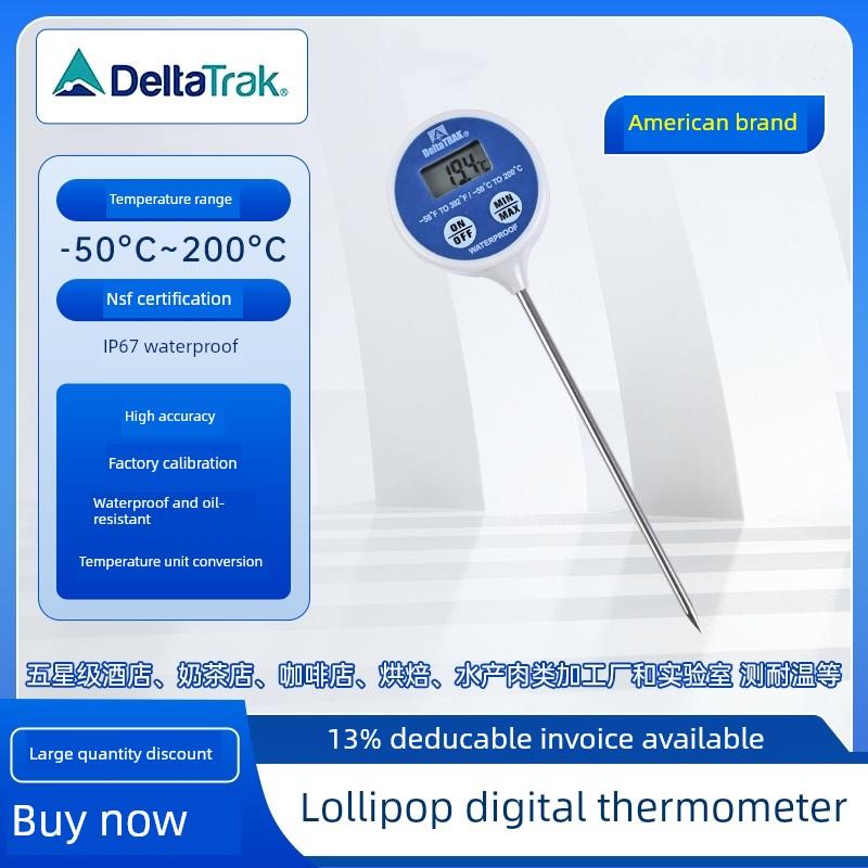 热销美国Deltatrak 11036高精度防水数字探头食品中心数字温度计