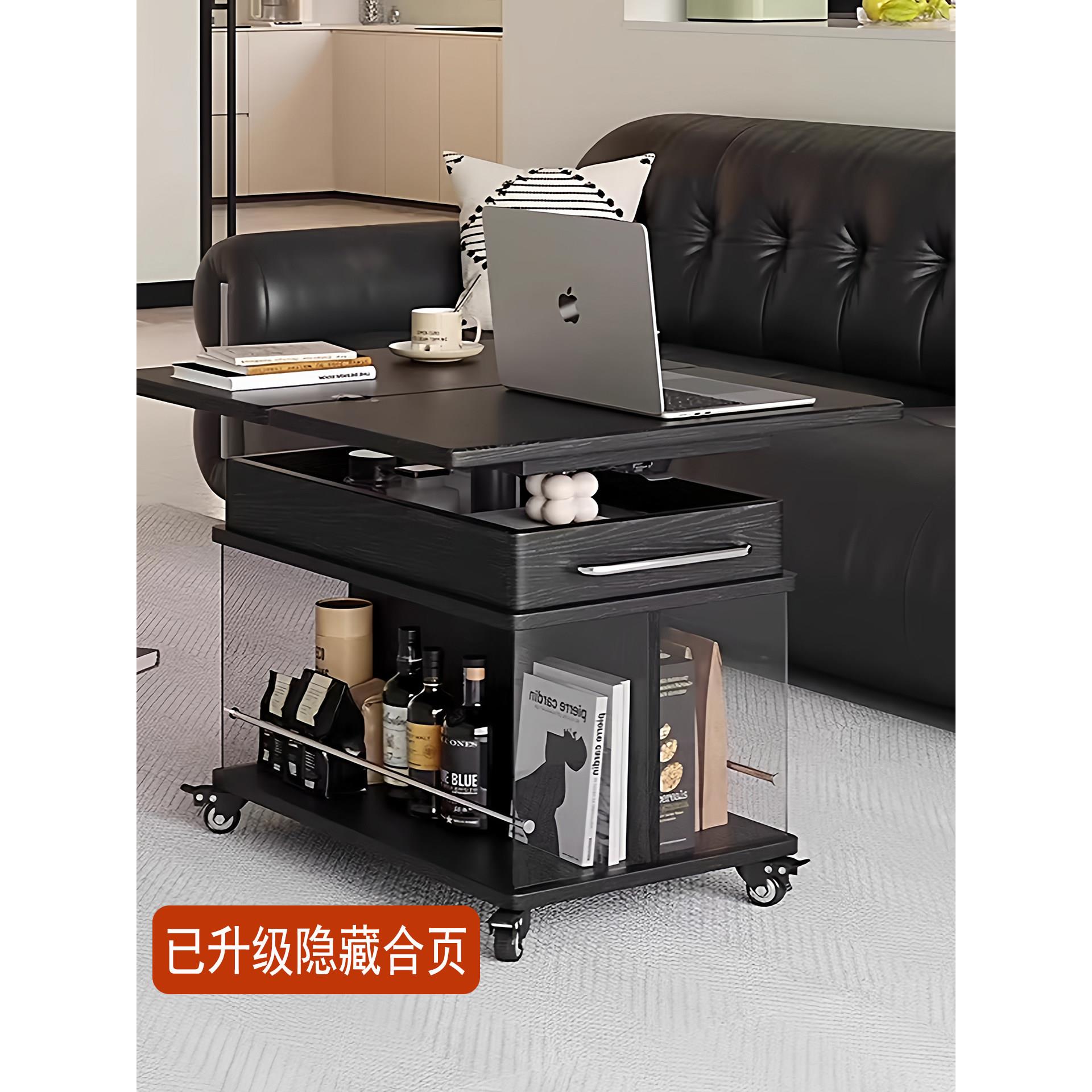 岩板边几沙发边柜现代简约实木升降茶几可折叠家用小户型茶桌边几